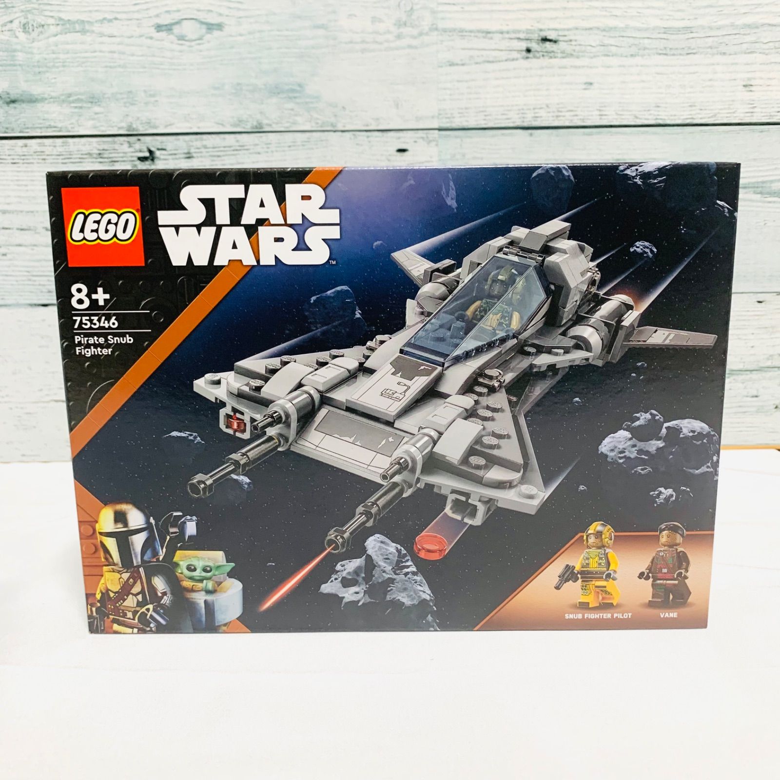 新品未開封》レゴ 75346 海賊のスナブ・ファイター スターウォーズ