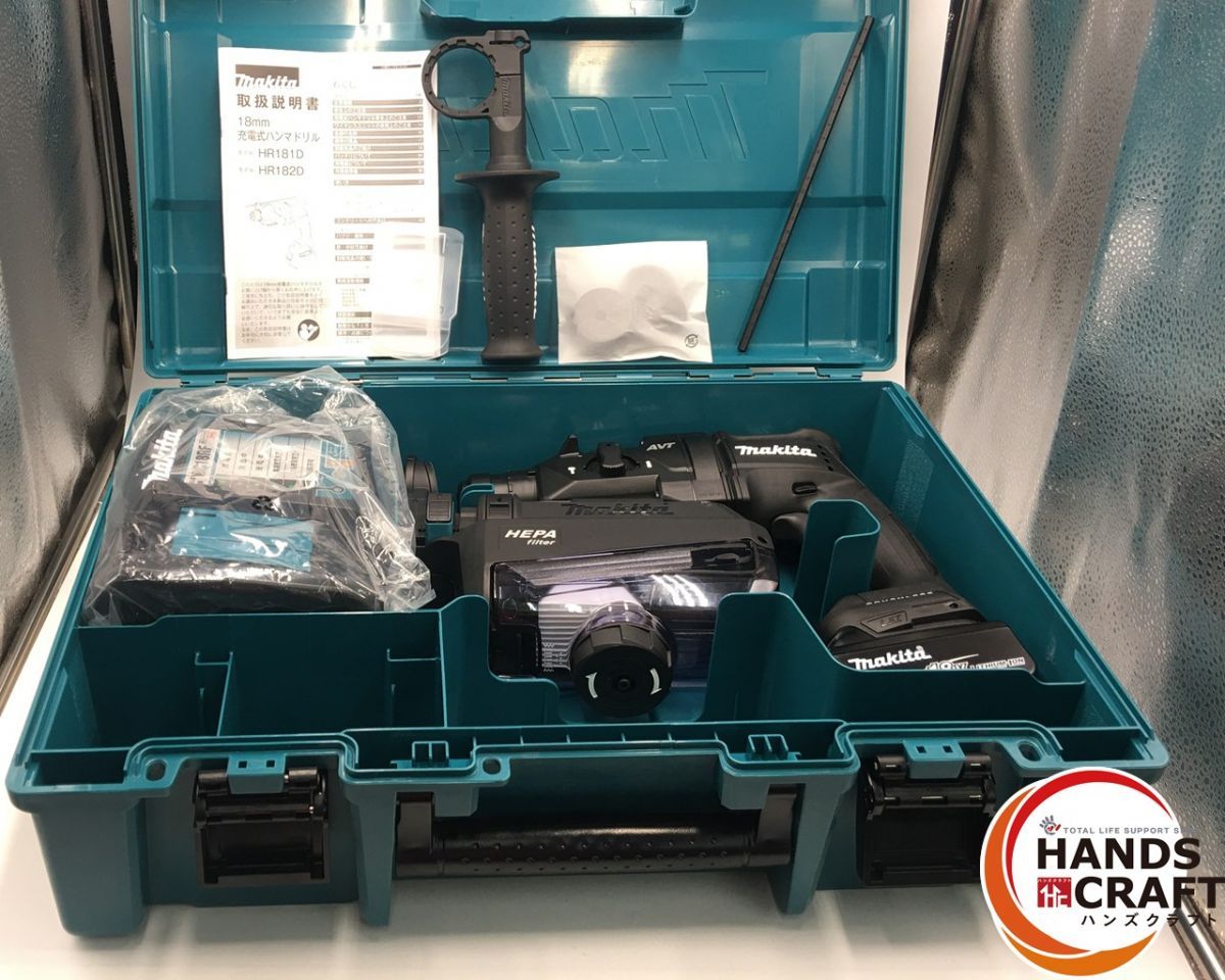 マキタ makita 18 mm 充電式ハンマドリル 黒 集じんシステム付 V 6.0 Ah×2 充電器付 品