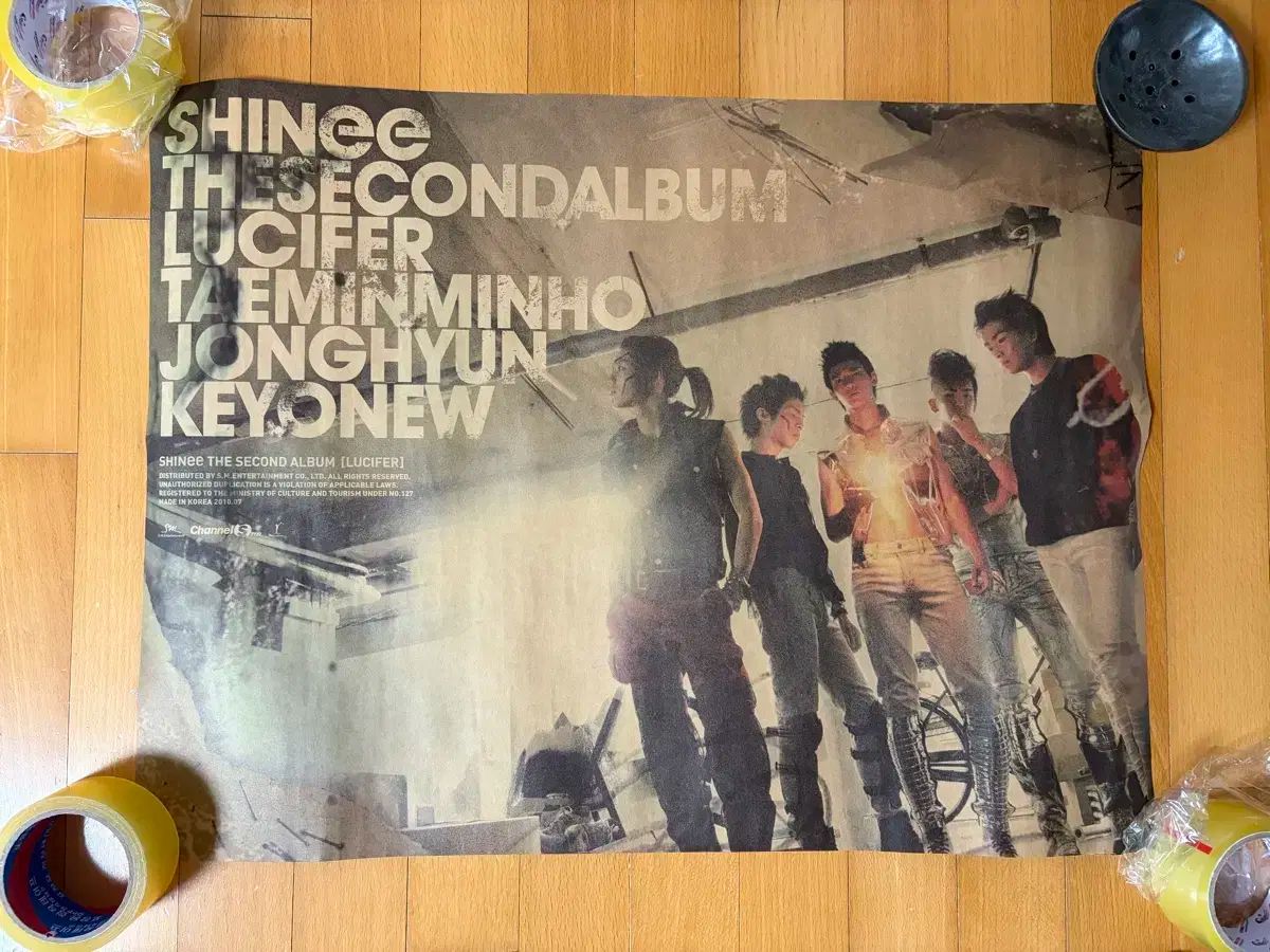 SHINee LUCIFER ポスター セット