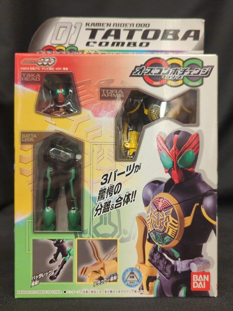 カリモク karimoku 大理石 W68×H70 キャビネット オールド家具