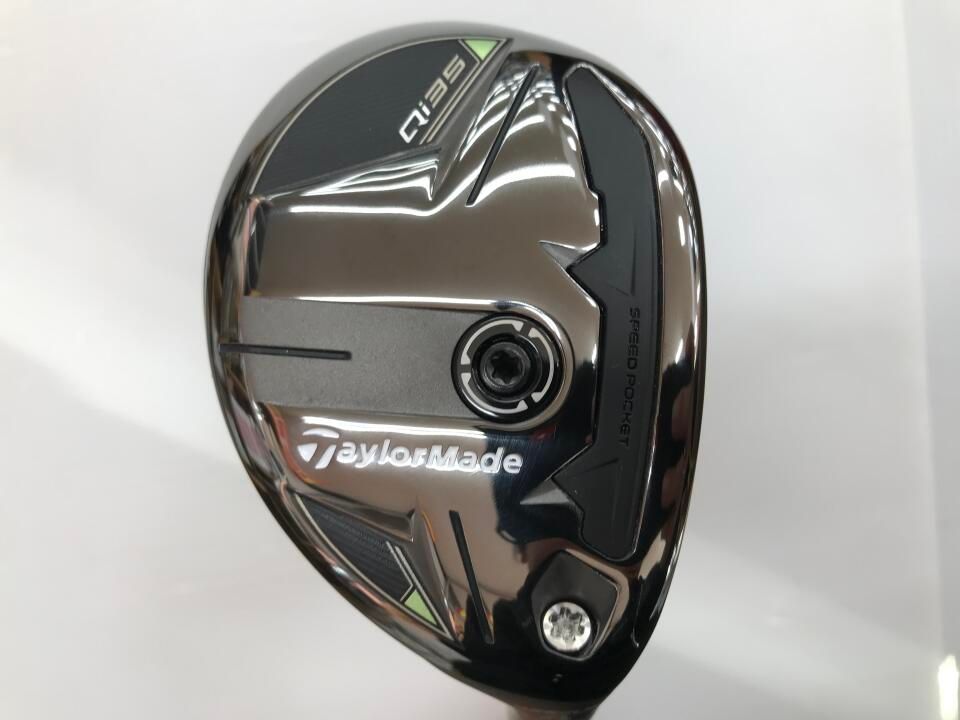 Qi35 22 R Diamana BLUE TM60 2025 ユーティリティ テーラーメイド 最短