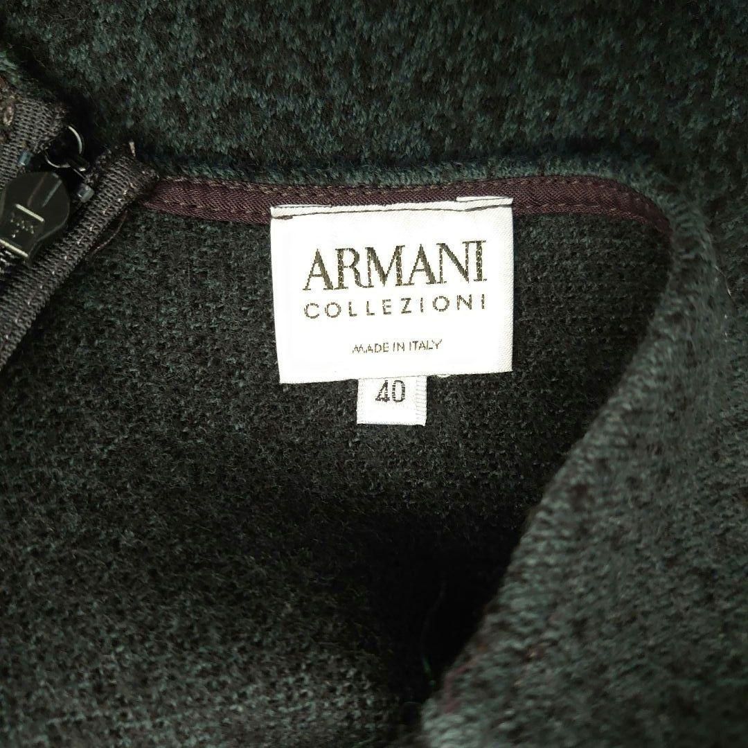 ワンピース グラデーション