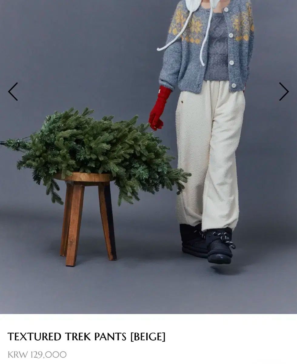 チュールドラマ トラック パンツ 冬 ズボン