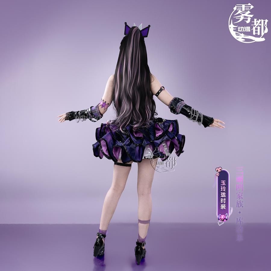 サンリオ クロミ