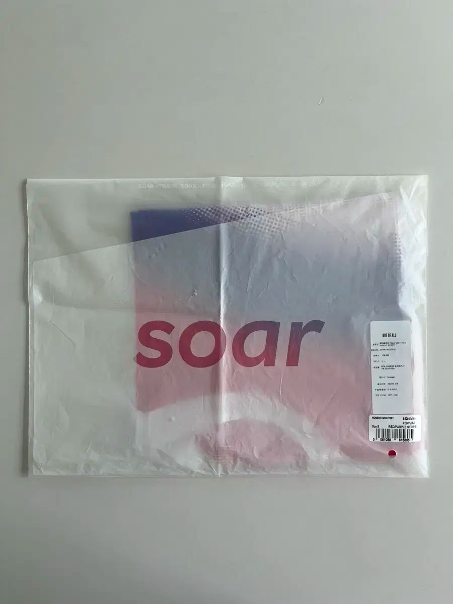 Soar ソアーランニング レディース シングレット S