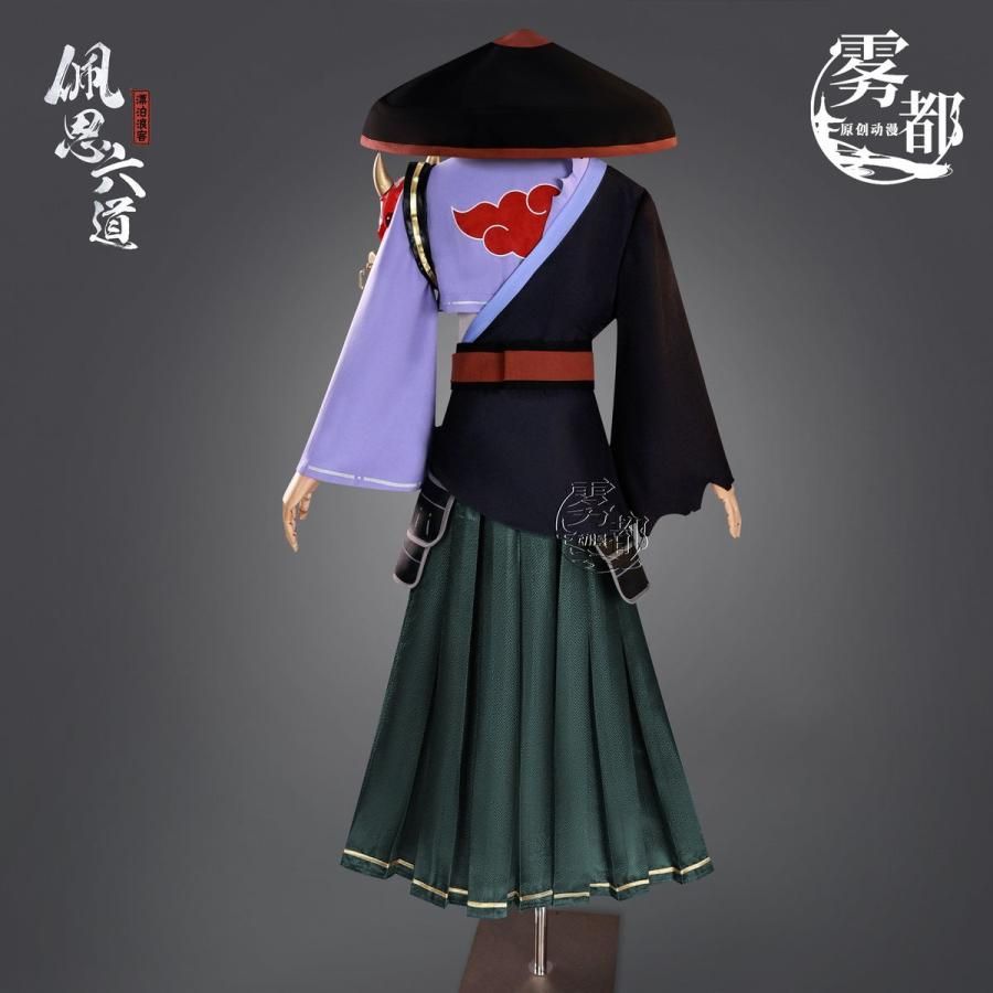 霧都アニメ NARUTO ナルト 六道ペイン 漂泊浪客 COS衣装 ゲーム 二次元コスプレ 衣装 職人製作
