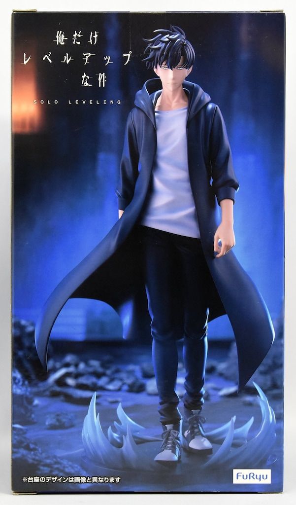 フリュー Trio-Try-iT Figure 俺だけレベルアップな件 水篠旬 再販版