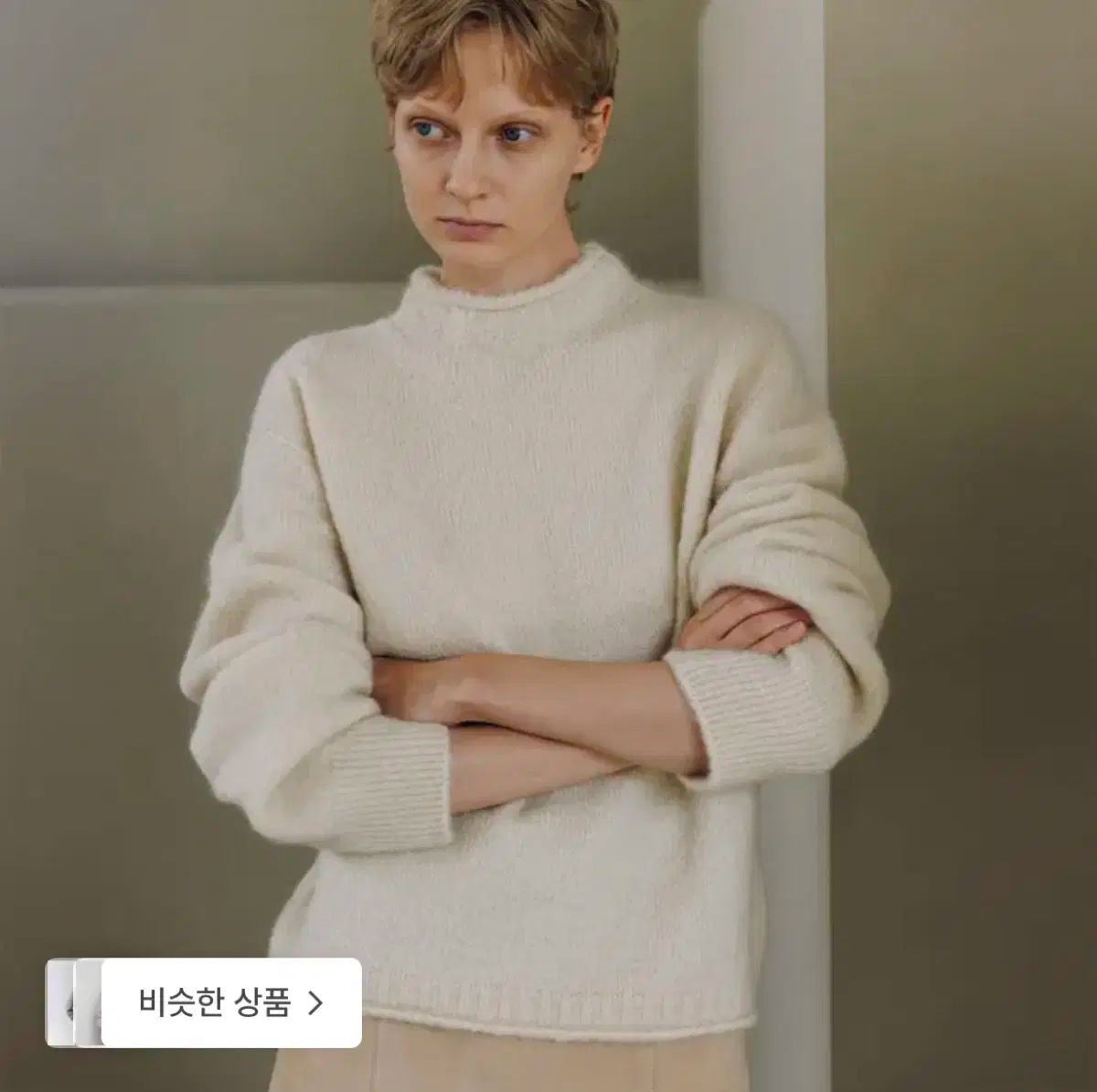 MOIA モクネック ニット アイボリー