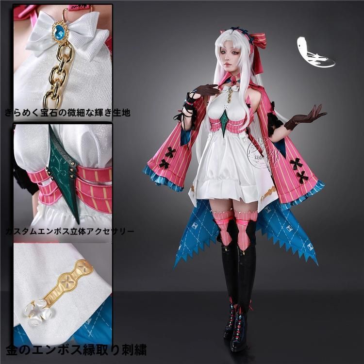 霧都アニメ 鳴潮 珂莱塔 コスプレ衣装 職人製作