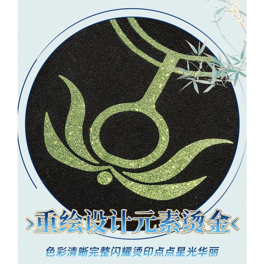 初獣猫 衍生成品 コスプレ衣装 男性用 同人蔵元素 職人製作