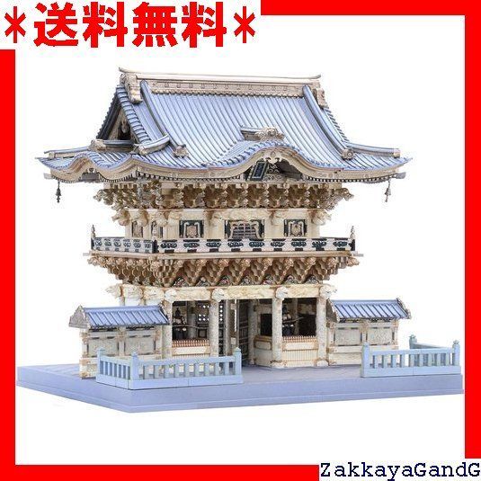 フジミ模型 建物シリーズNo.28 1 80 陽明門 建28 300