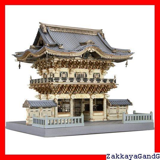 フジミ模型 建物シリーズNo 28 1 80 陽明門 建28 300