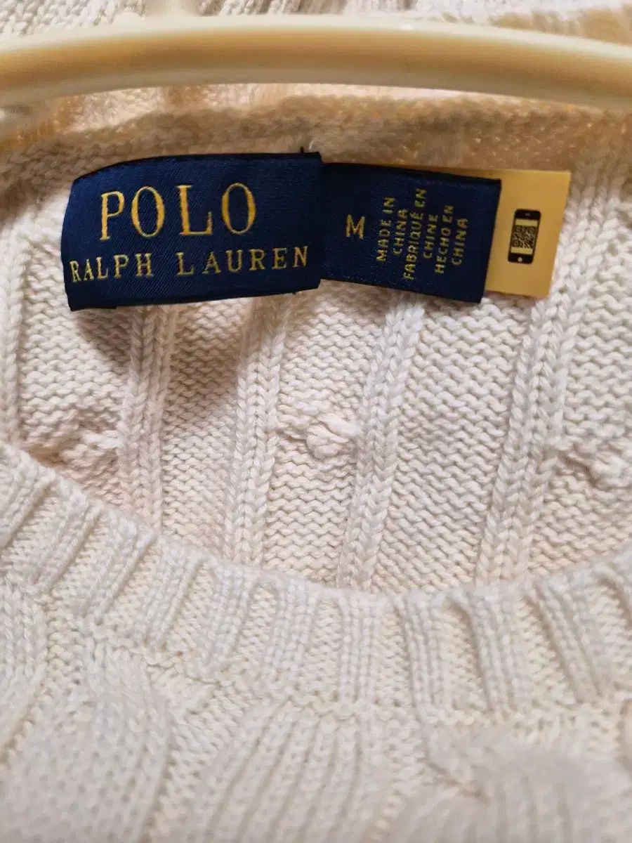  ポロ ラルフローレン アイボリー ケーブル ニット 長袖 ニット セーター