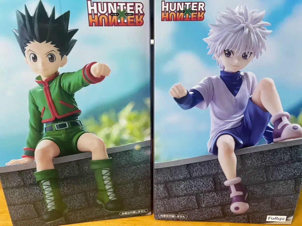 HUNTER×HUNTER キルア ゴン ヌードルストッパー フィギュア