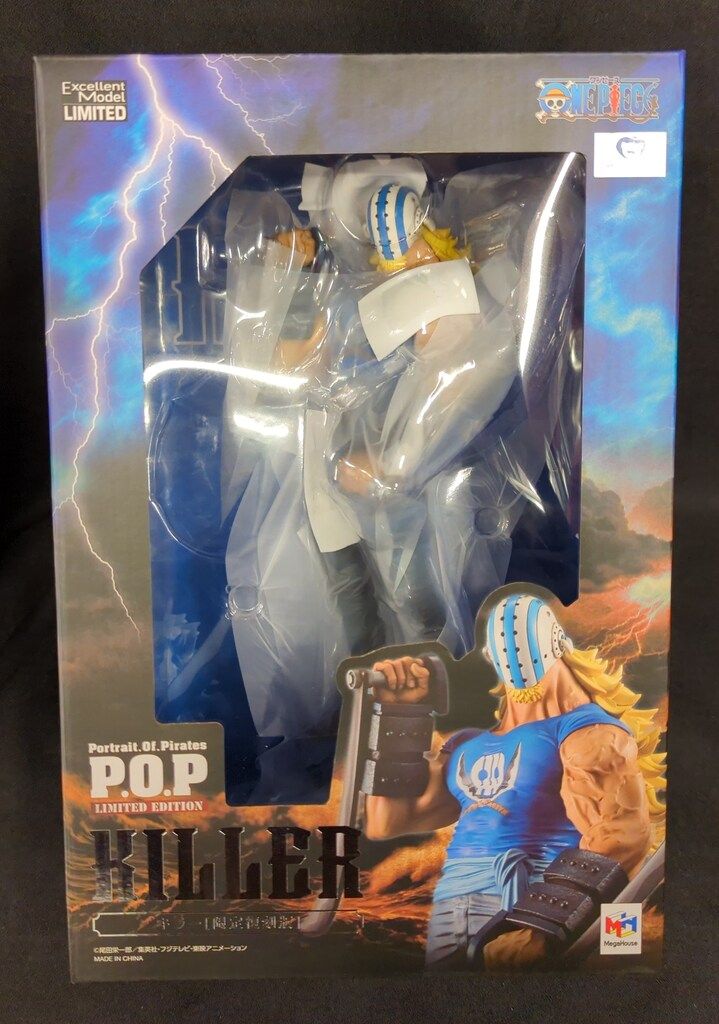 メガハウス P.O.P LIMITED EDITION キラー 限定復刻版 【公式通販】