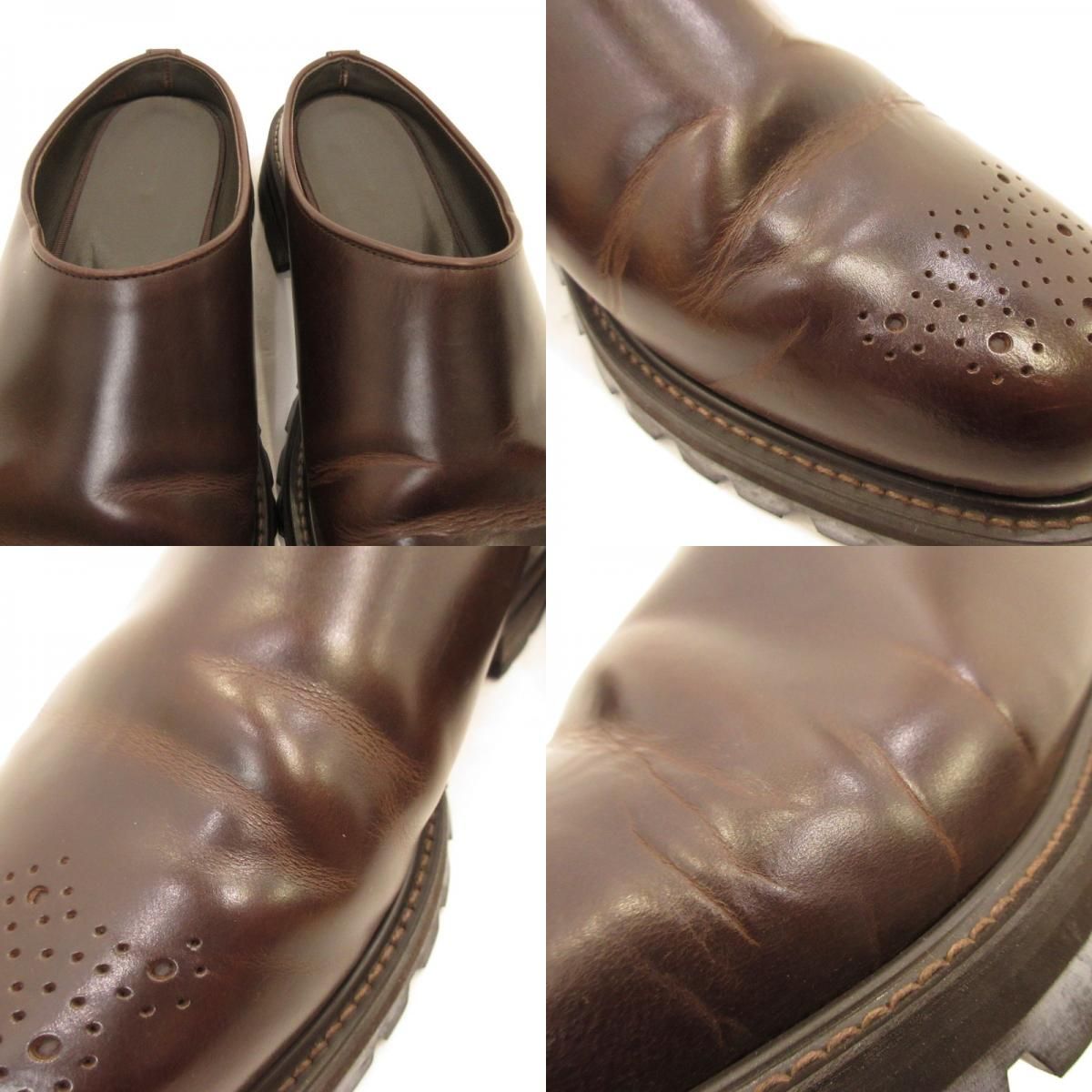 エンダースキーマ その他靴