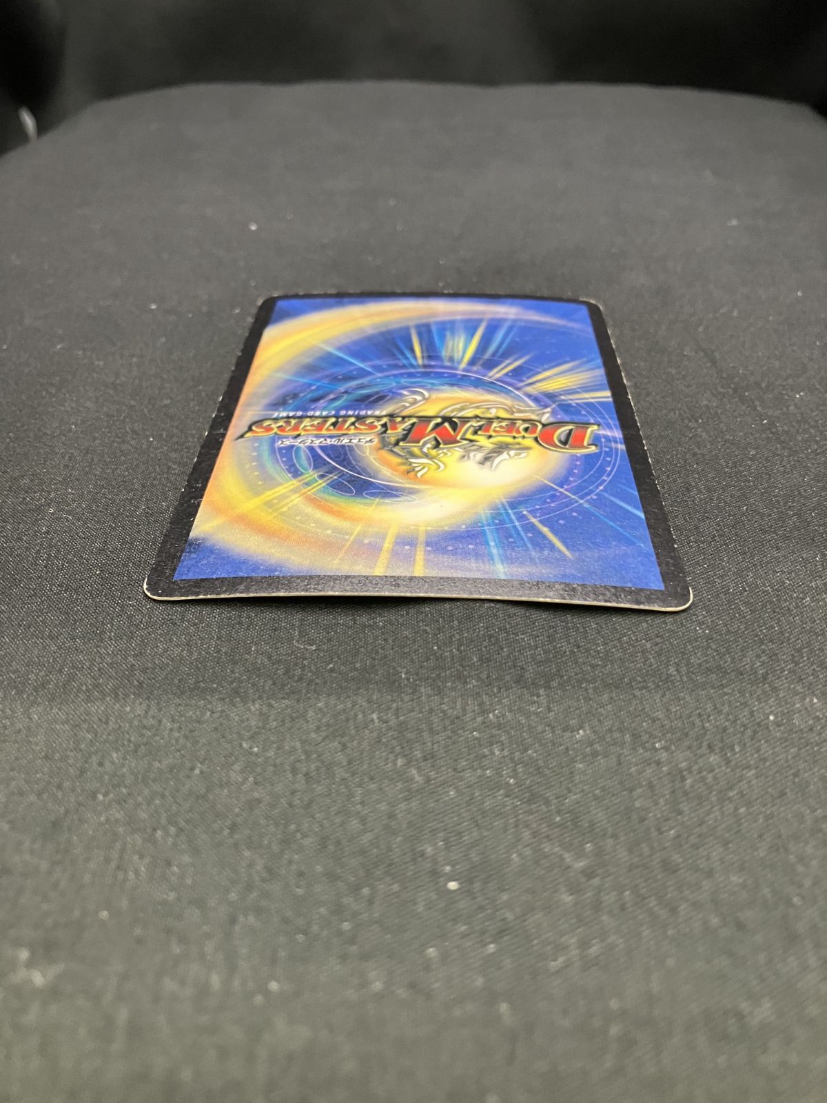 デュエマ ボルメテウス