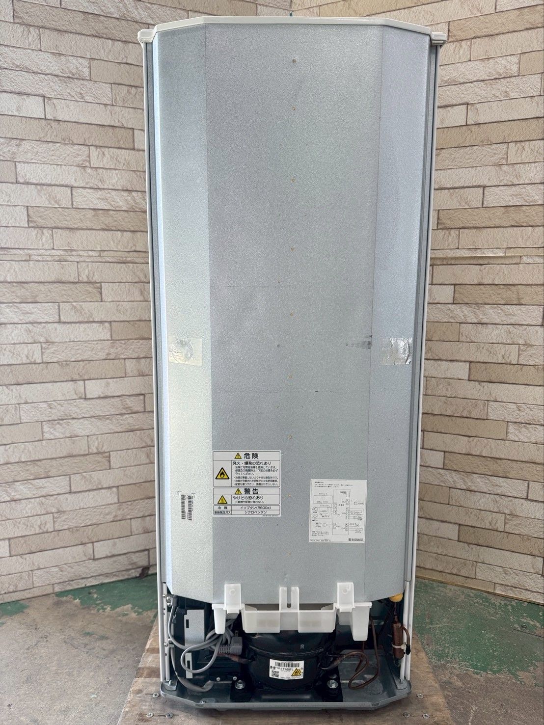 大阪送料無料☆3か月保障付き☆冷蔵庫☆アクア☆2ドア