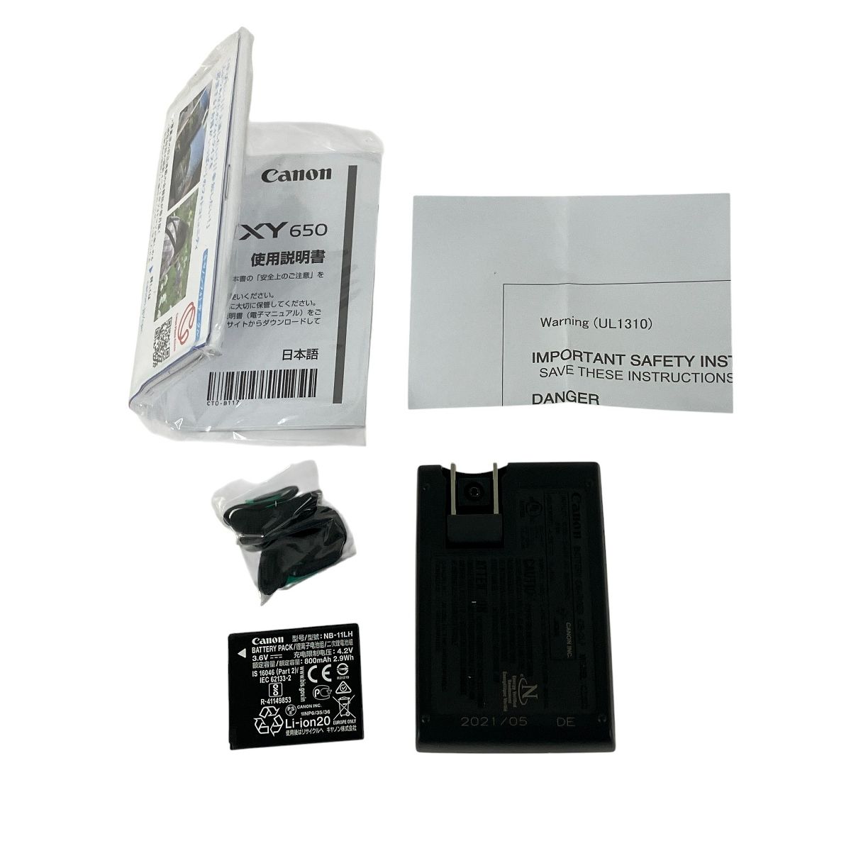 Canon キャノン コンパクトデジタルカメラ IXY650 カメラ シルバー Y10603377