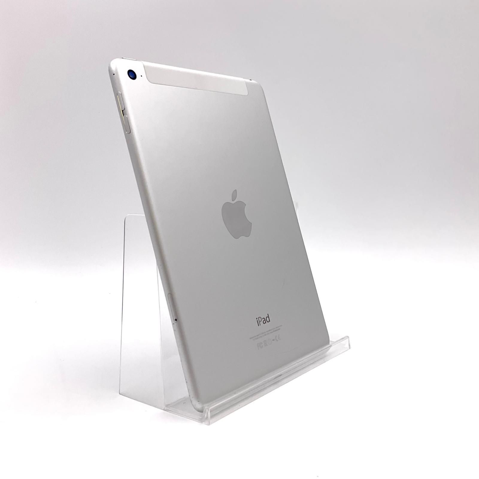 Apple iPad mini 7.9インチ 第4世代 16GB シルバー WiFi+Cellular 