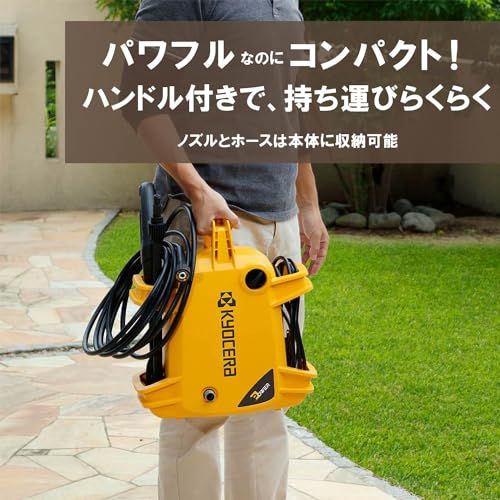 バリアブルノズルランス付属