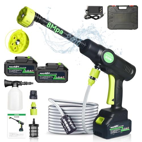 高圧洗浄機 コードレス 充電式 ぴかぴか洗浄店推奨 YWZQ 充電式高圧洗浄機 12000mAhバッテリー2個付き 噴射距離5-10M 最大吐出圧力8MPa 48V 3段階 6in1ノズル 自動吸水 持ち運び便利 収納 dc4a5a21