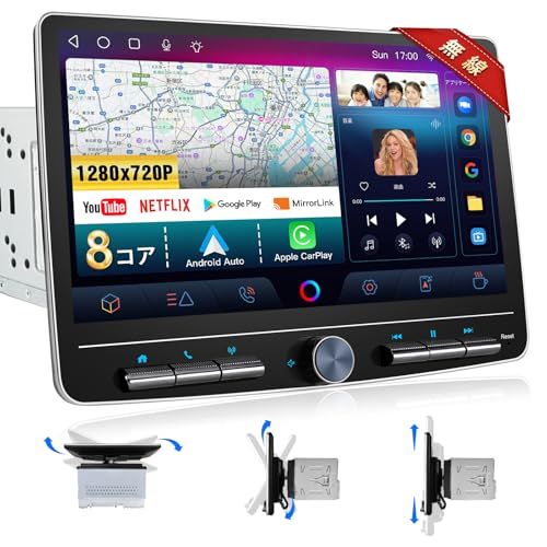 ディスプレイオーディオ 10インチ 2din Andriodカーナビ 8コア 4G 64G カーオーディオレシーバー ワイヤレスCarPlay＆Android Auto 無線アンドロイドオートナビ ミラーリング 車でYoutubeを見 1c40776b