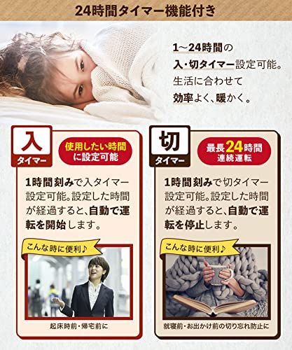 iimono117 オイルヒーター 11枚フィン 8 10畳 つや消しブラック パネル ヒーター 500W 700W 1200W デジタル表示 S型フィン 暖房 電気ストーブ c4e79e4f WWW_OPDRERGINERDOGAN_COM