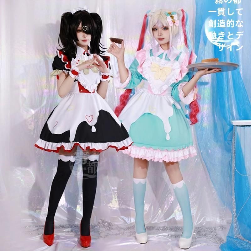 霧都アニメ メタステーシ 糖糖 COS衣装 超天 メイド服 コスプレ 二次元 職人製作