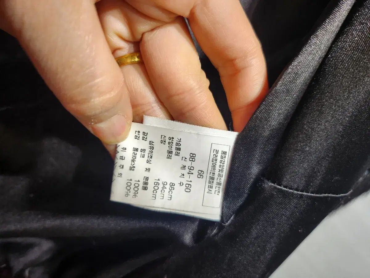 ブラウン ファー