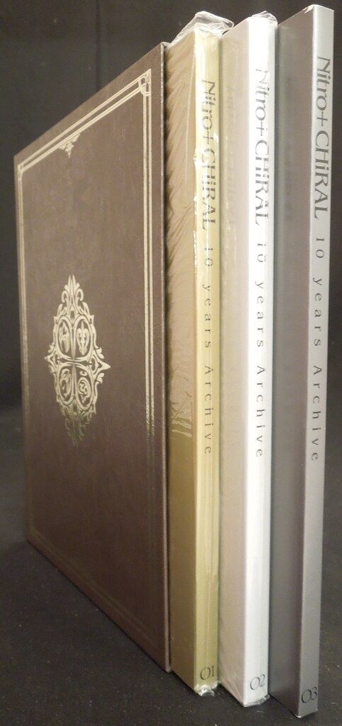 Nitro+ CHiRAL Nitro+ CHiRAL 10 years Archive 全3巻 BOX付 セット