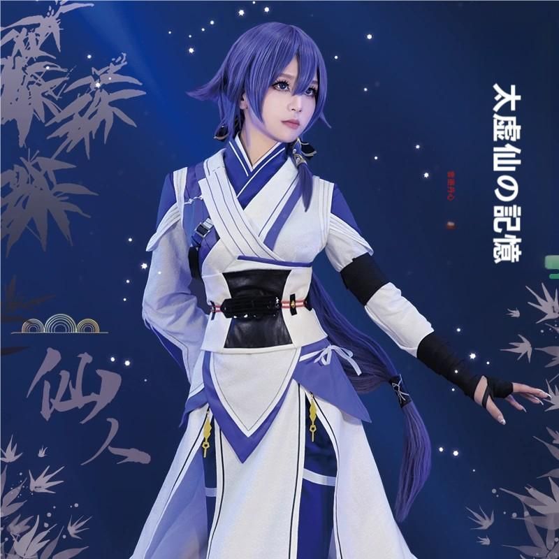 初獣猫 崩壊3 rd 雲墨丹心 コスプレ衣装 職人製作