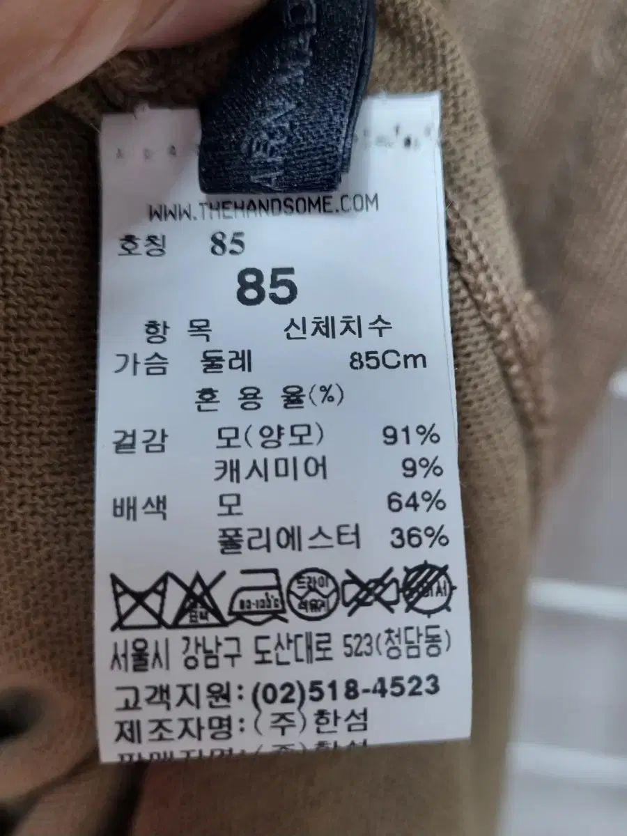 フード ニットワンピース