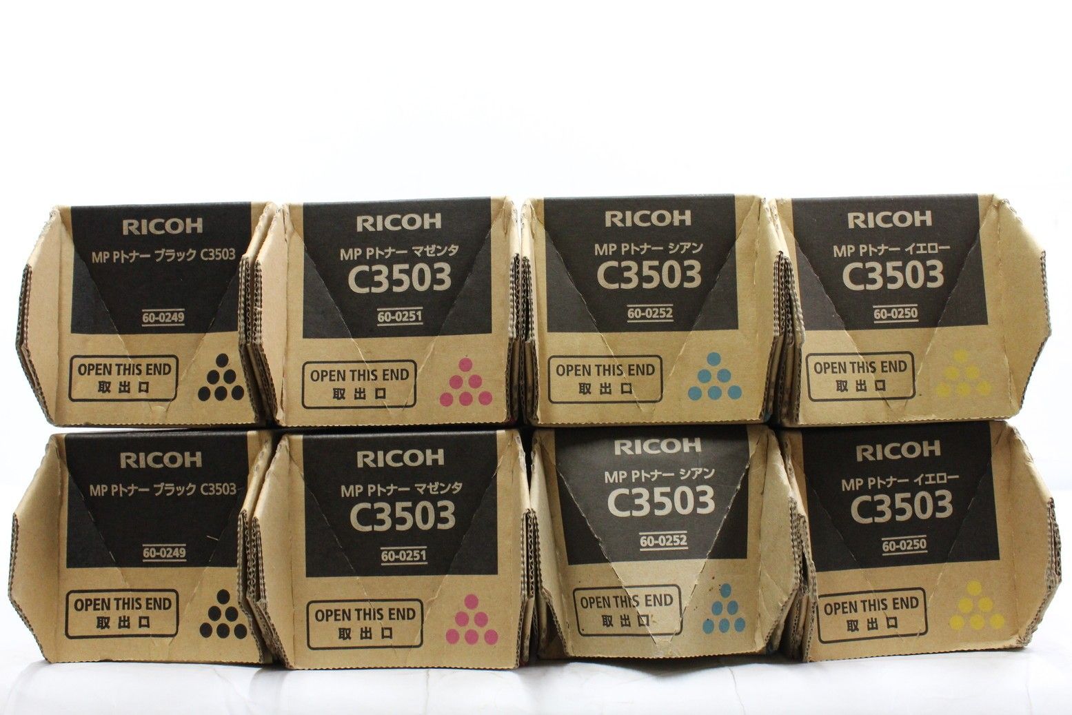 RICOH 純正 トナー C3503 4色8本 シアン マゼンタ イエロー ブラック×各2 リコー ITESKTDPV0K0-L20-byebye