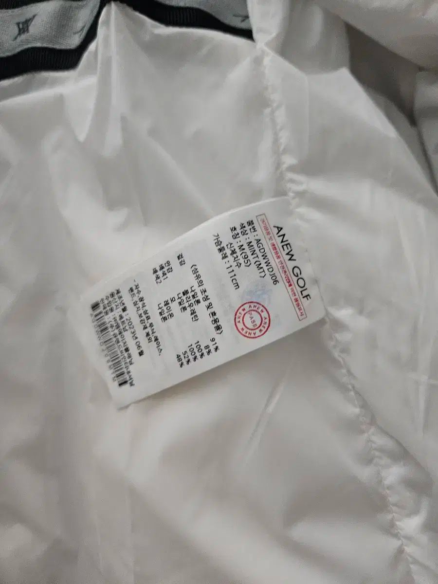 ベルト付き ダウンジャケット