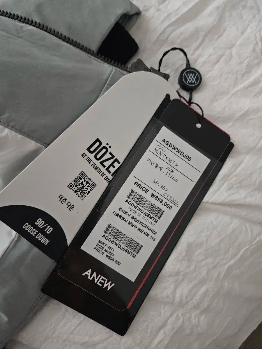 ベルト付き ダウンジャケット