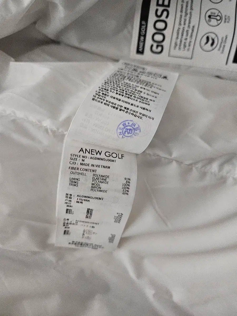  アニュー レディース ベルト付き ダウンジャケット その他 レディースウェア