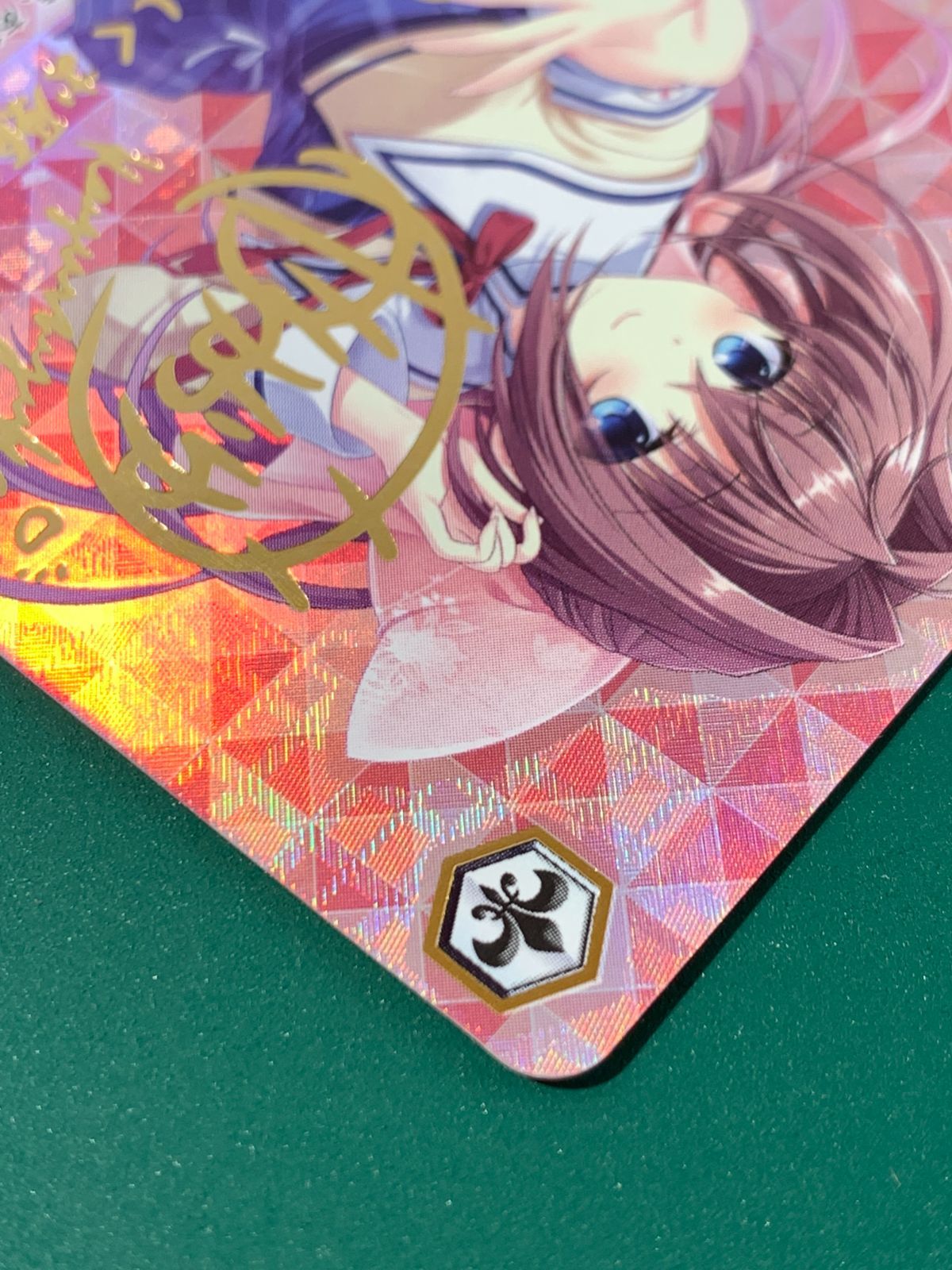 紫波54-13-1108】【】ヴァイスシュヴァルツ「甘やかしお姉ちゃん 音姫