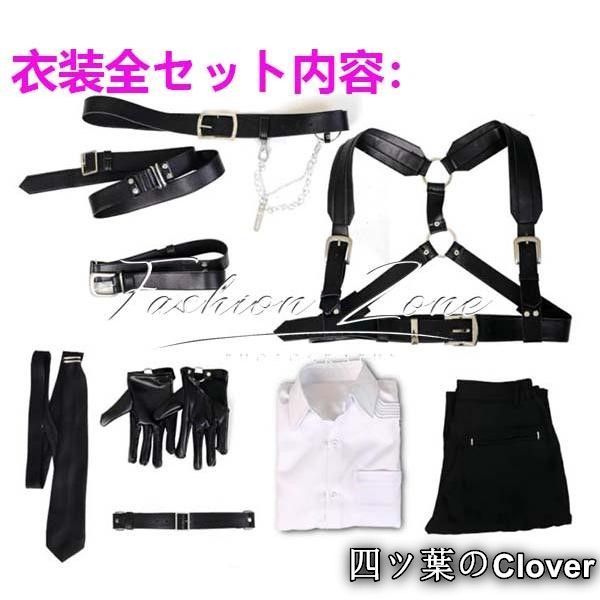 恋と深空風 セイヤ ホムラ全面封鎖 コスプレ衣装cosplay 演出服 変装B 251108