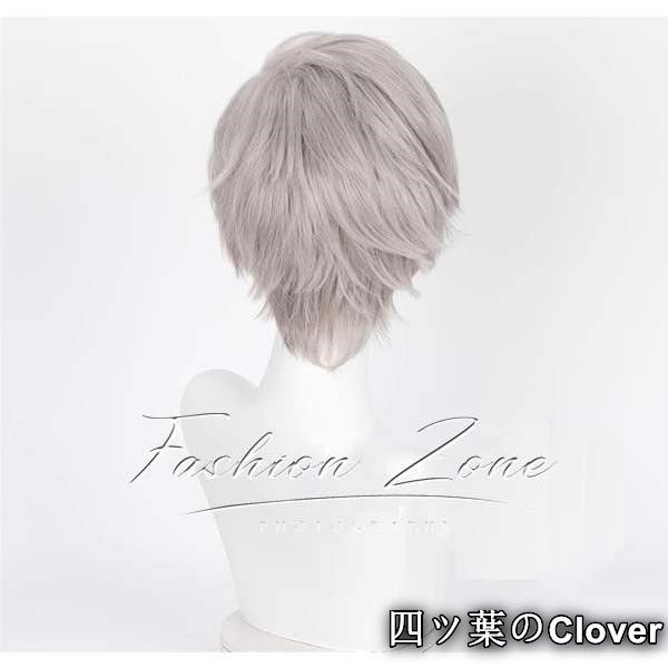 恋と深空風 シン Sylus コスプレ衣装ウィッグ cosplay 演出服変装B 251108