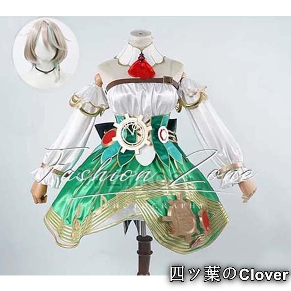 VTuber hololive ホロライブ 風 セシリア イマーグリーン Cecilia Immergreenコスプレ衣装ウィッグ cosplay 演出服変装B 251108