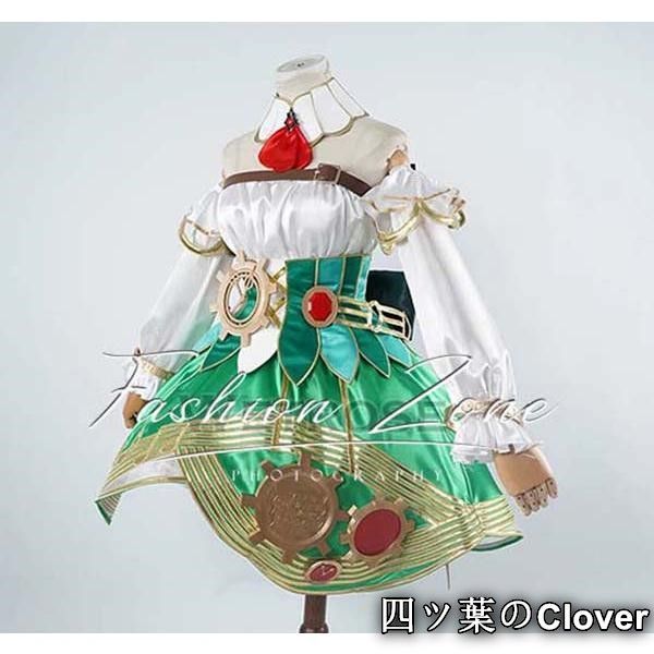 伊万里焼 古伊万里 青磁皿 四客 N 8578 工芸品 美術品 アンティーク