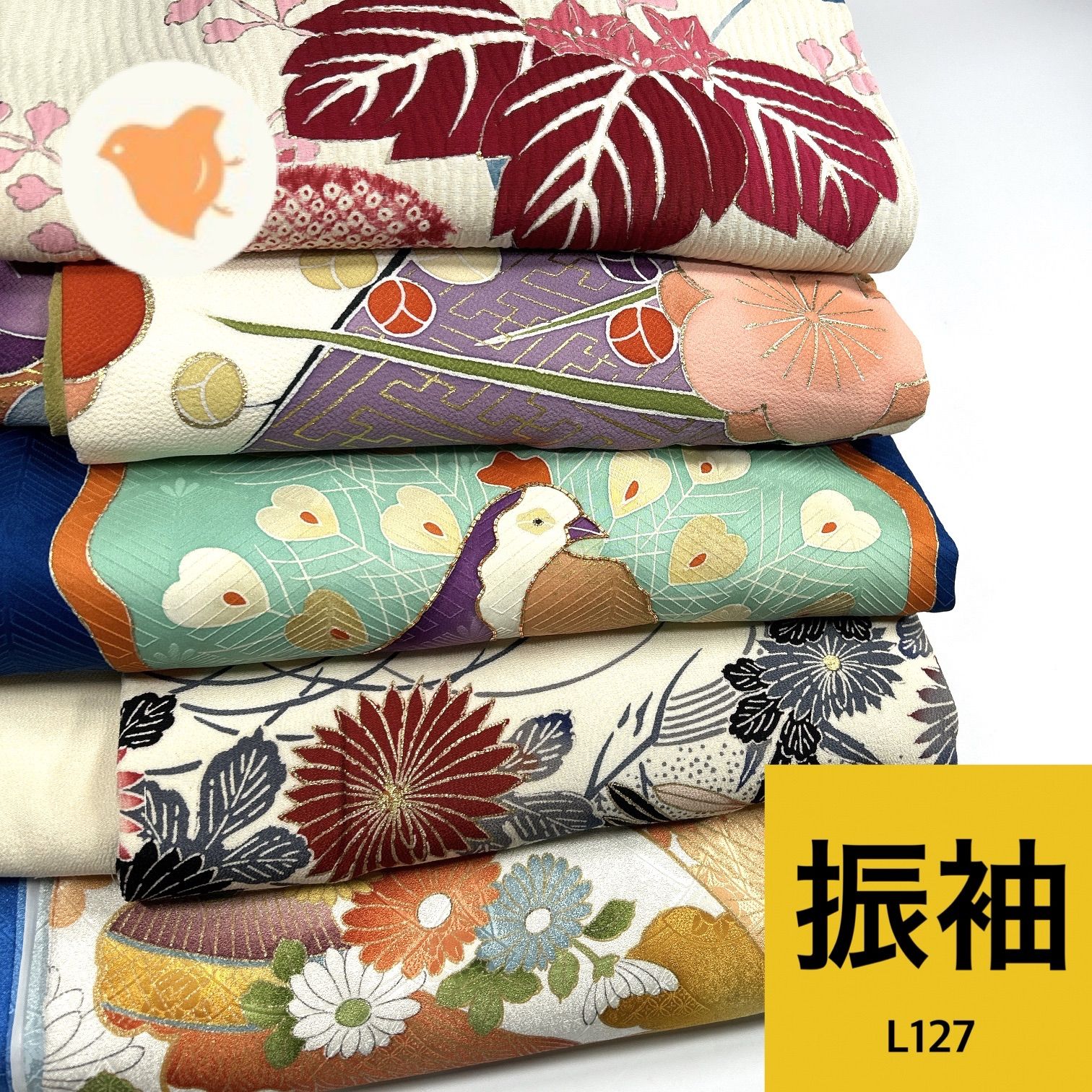 振袖 5枚 正絹 着物まとめ売り 同梱購入歓迎 リメイク用 着付け練習用