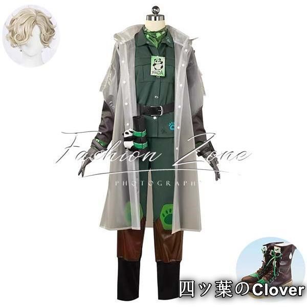 IdentityV 第五人格 風 墓守家園設計師 コスプレ衣装ウィッグ 靴 cosplay 演出服変装B 251108