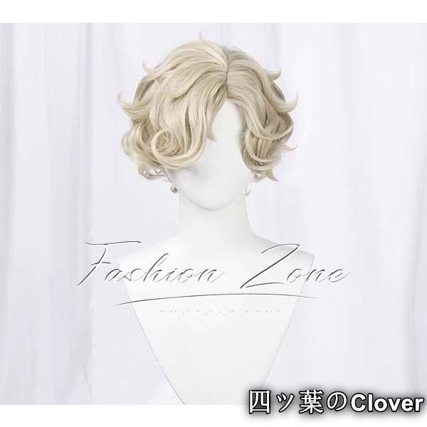 コスプレ衣装ウィッグ 靴