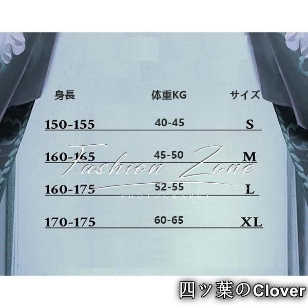 コスプレ衣装ウィッグ