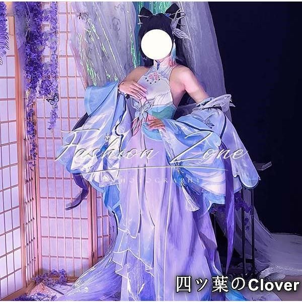 陰陽師風鬼女紅葉倩離魂 コスプレ衣装ウィッグ cosplay 演出服変装B 251108