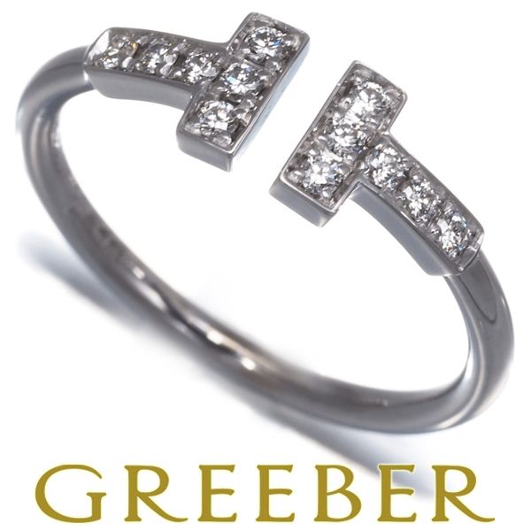 ティファニー リング ダイヤ ダイヤモンド Tワイヤー 12.5号 K18WG 177847