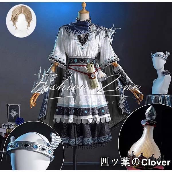 No.66プラチナブランドelegance 美容学生 ウイッグ コレクション