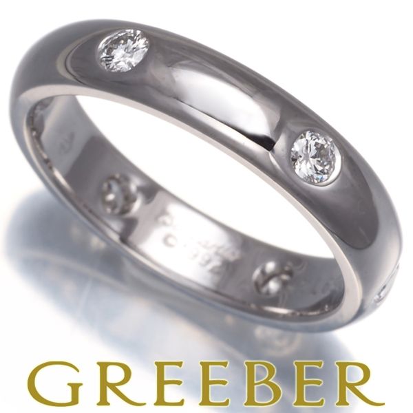 カルティエ リング ダイヤ ダイヤモンド ステラ 6P 49号 K18WG 177800